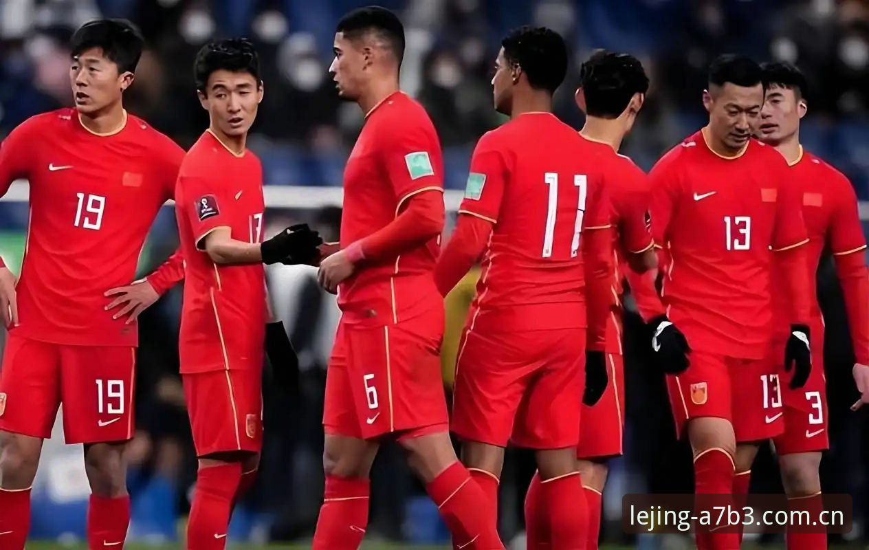 世界杯64队扩军 vs 现状：中国男足能否搭上2030年足球盛宴的末班车？
