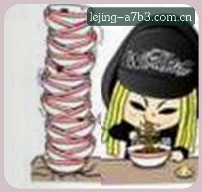 孙悦